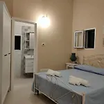 La Liama Di Casada